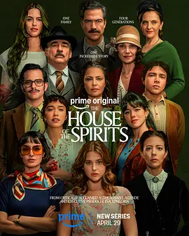 La Casa de los Espíritus