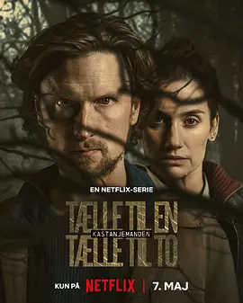 The Chestnut Man - Temporada 2