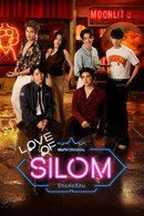 Love of Silom - Temporada 1