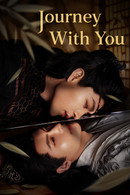 Journey With You - Temporada 1