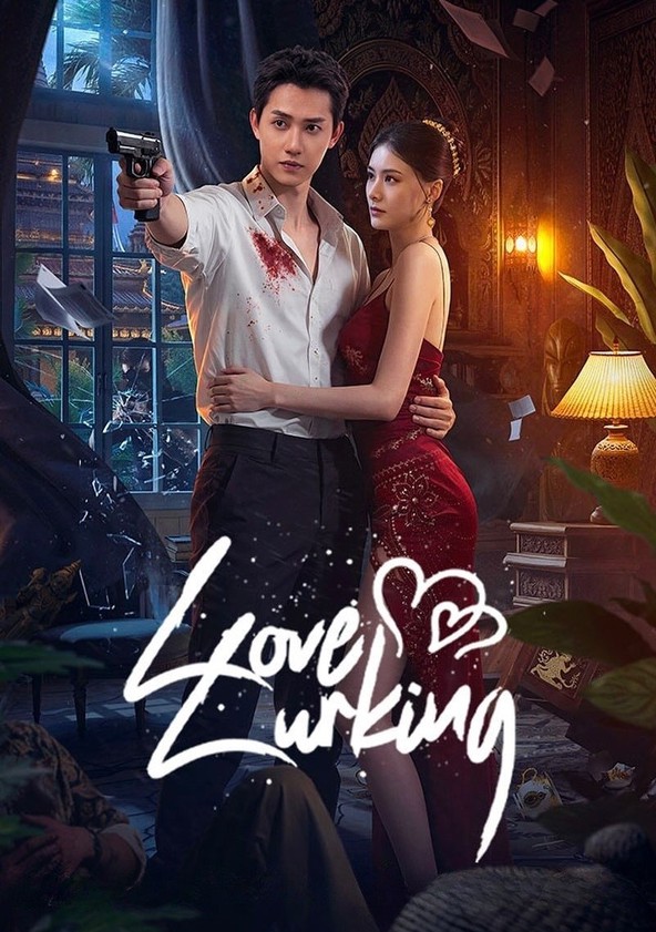 Love Lurking - Season 1