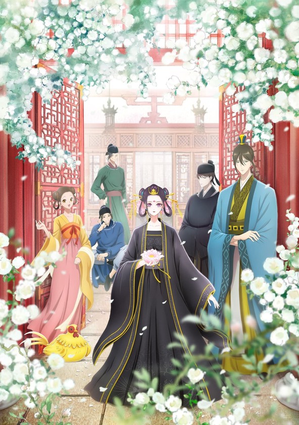 Raven of the Inner Palace - Temporada 1