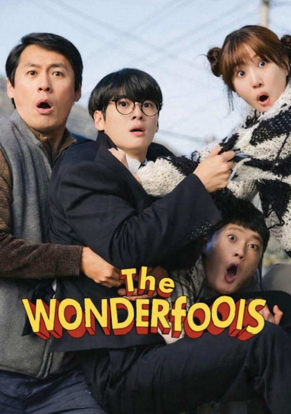 The WONDERfools - Temporada 1