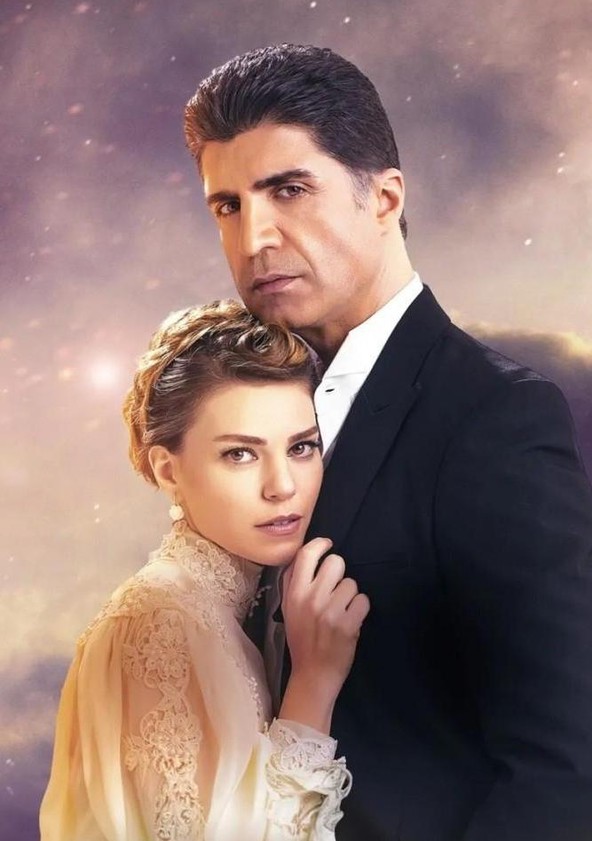 Para Sempre no Meu Coração - Temporada 1