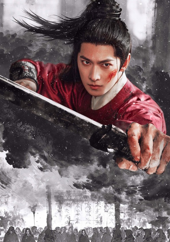 As aventuras de Zhan Zhao - Temporada 1