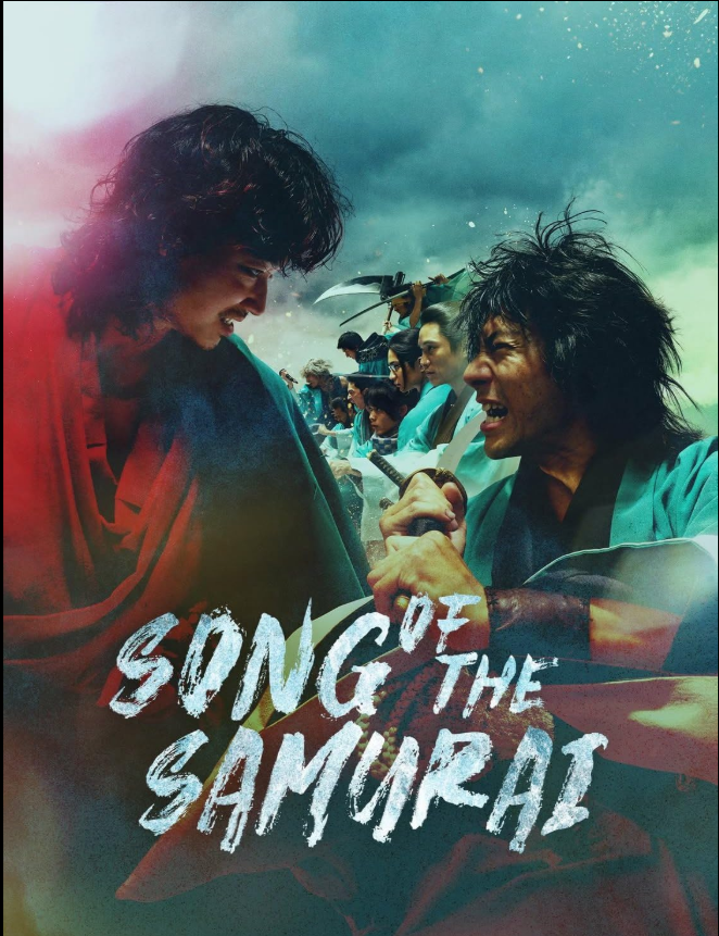 Song of the Samurai