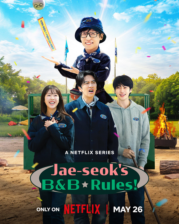 Jae-seok's B&B Rules! - Temporada 1