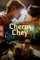 ChermChey - Temporada 1