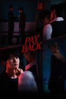 Payback - Temporada 1
