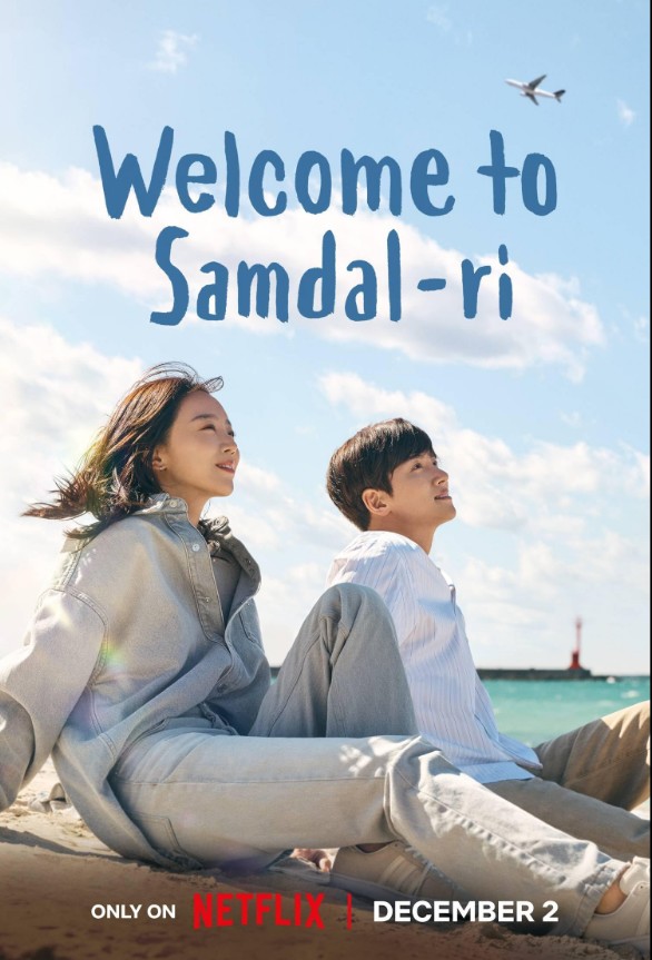 Welcome to Samdalri - Temporada 1