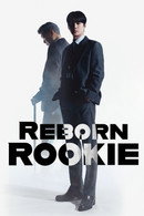 Reborn Rookie- Temporada 1