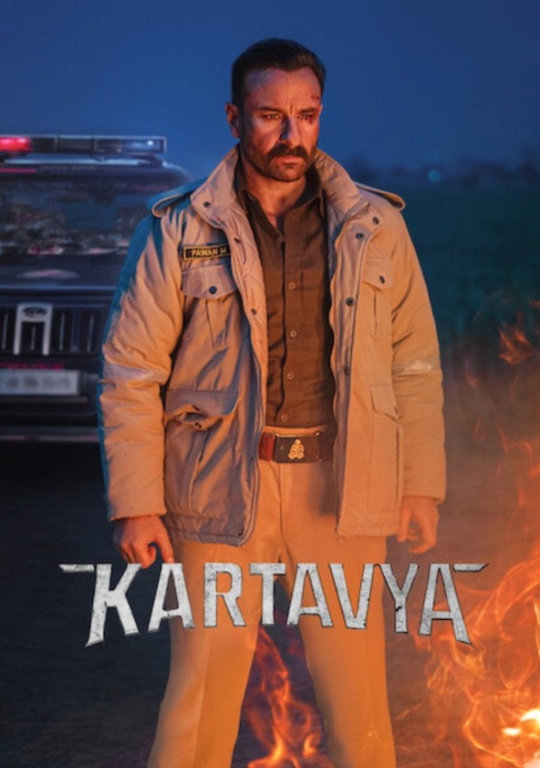 Kartavya