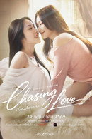 Chasing Love - Temporada 1