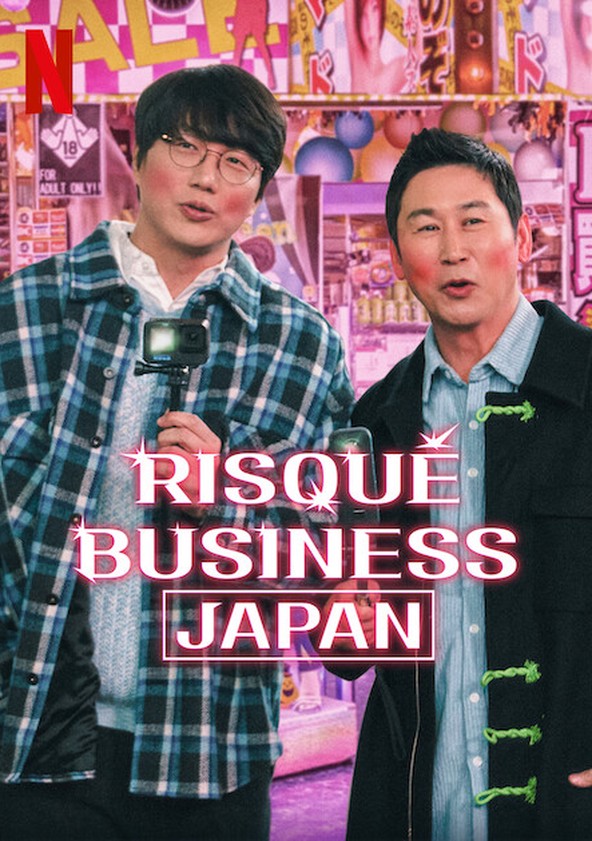 Só para Adultos: Japão - Temporada 1