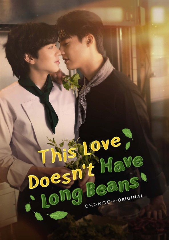 This Love Doesn't Have Long Beans - Temporada 1