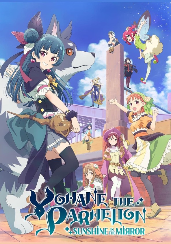 Genjitsu No Yohane -Sunshine in the Mirror- - Temporada 1