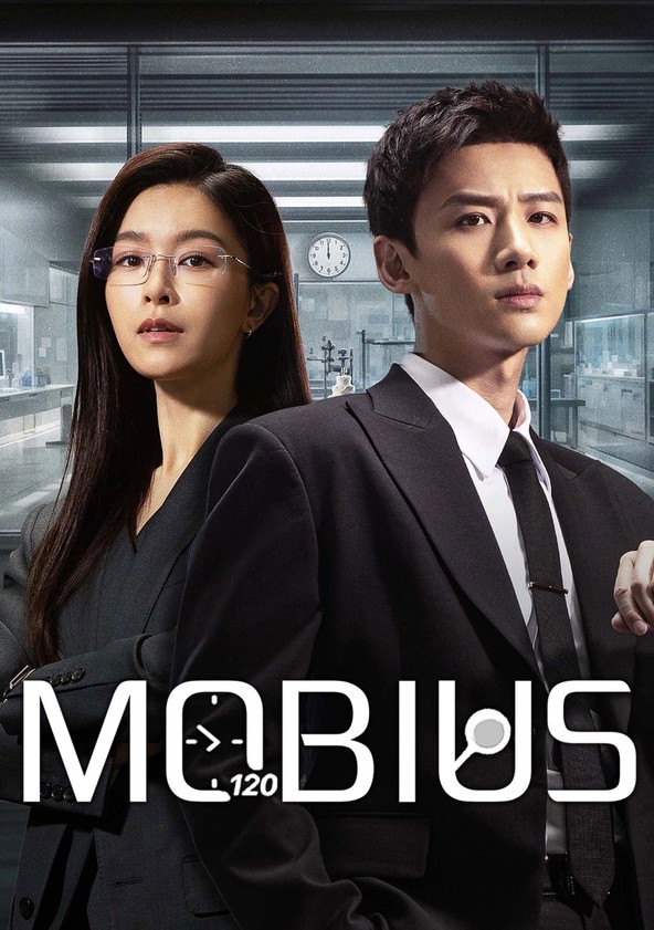 Mobius: Día de insomnio - Temporada 1