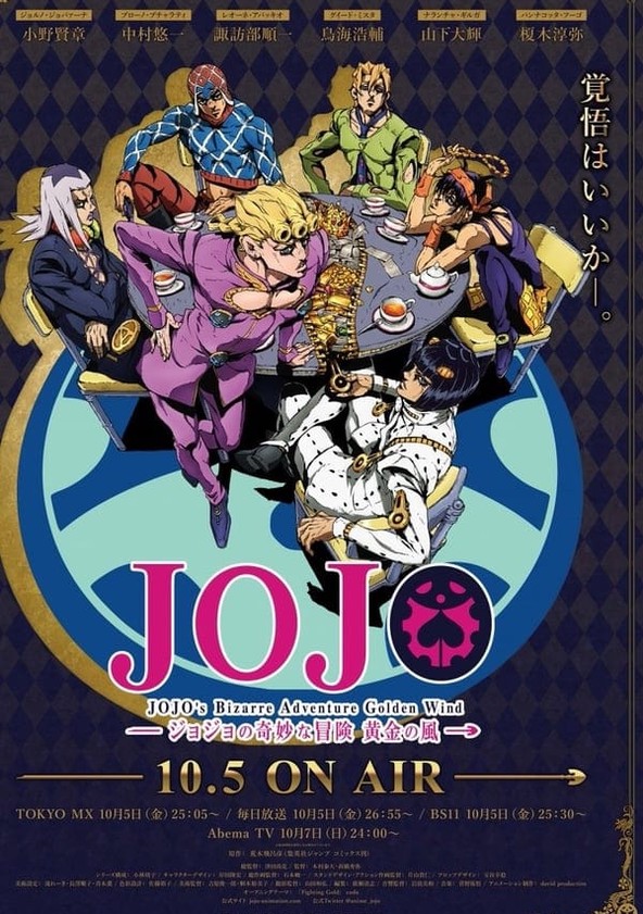 JoJo's Bizarre Adventure Part 5 Golden Wind - Temporada 1