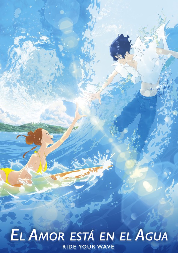 Ride your wave: juntos en el mar