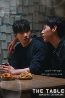 The Table - Temporada 1