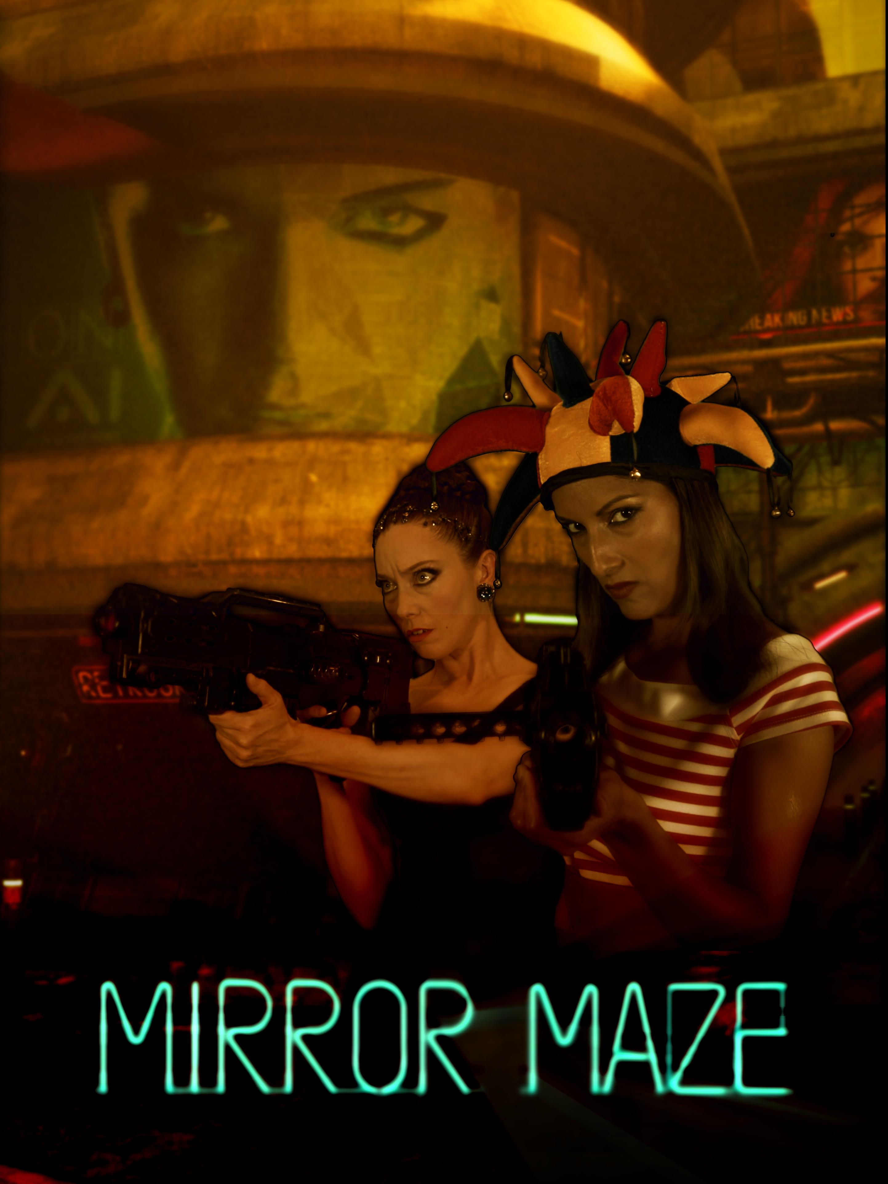 Mirror Maze