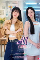 AI Girl - Temporada 1