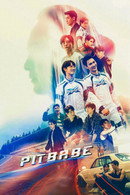 Pit Babe - Temporada 1