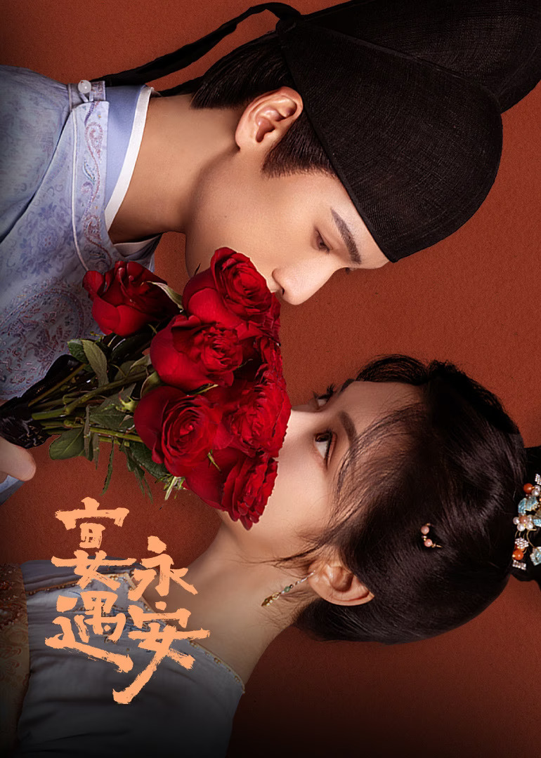 Yummy Yummy Yummy - Temporada 1