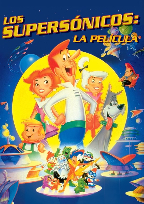 Los Supersónicos: La película