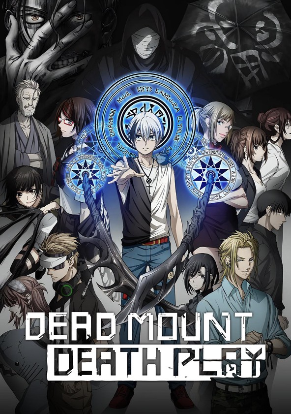 Dead Mount Death Play - Temporada 2