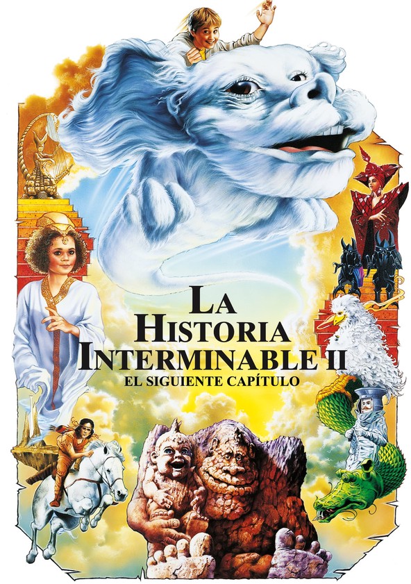 La historia sin fin II: el siguiente capítulo