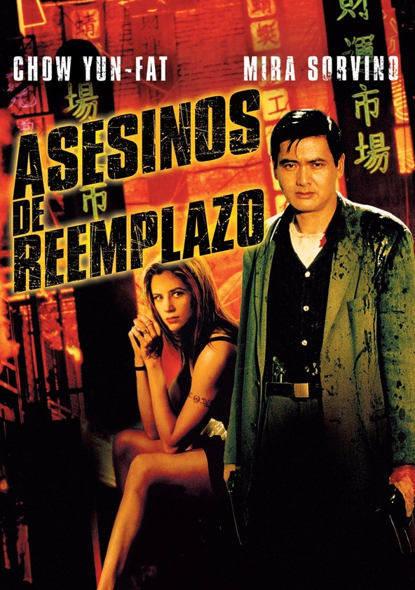 Asesinos sustitutos