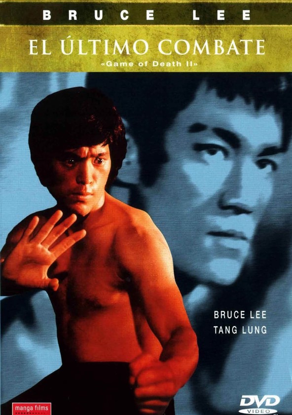 Si wang ta