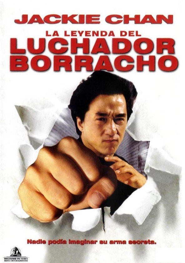 La Leyenda del Maestro Borrachon