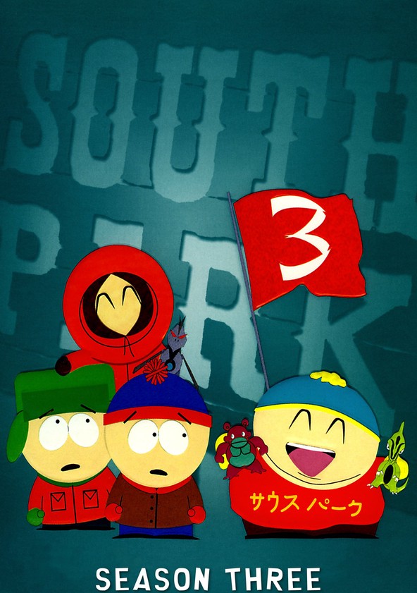 South Park - Temporada 3