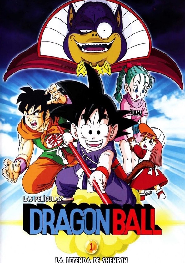 Dragon Ball: La leyenda de Shen Long