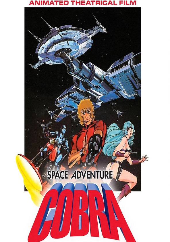 Space Adventure Cobra
