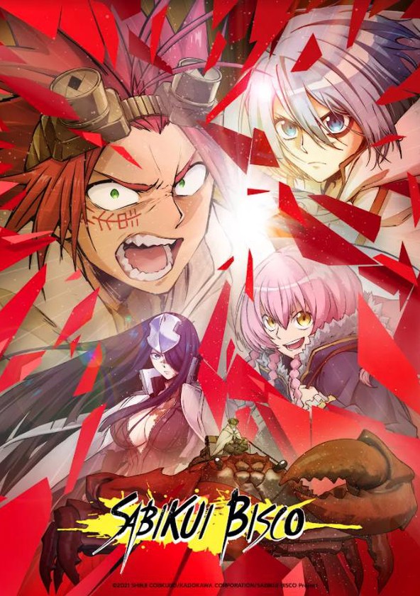 Sabikui Bisco - Temporada 1