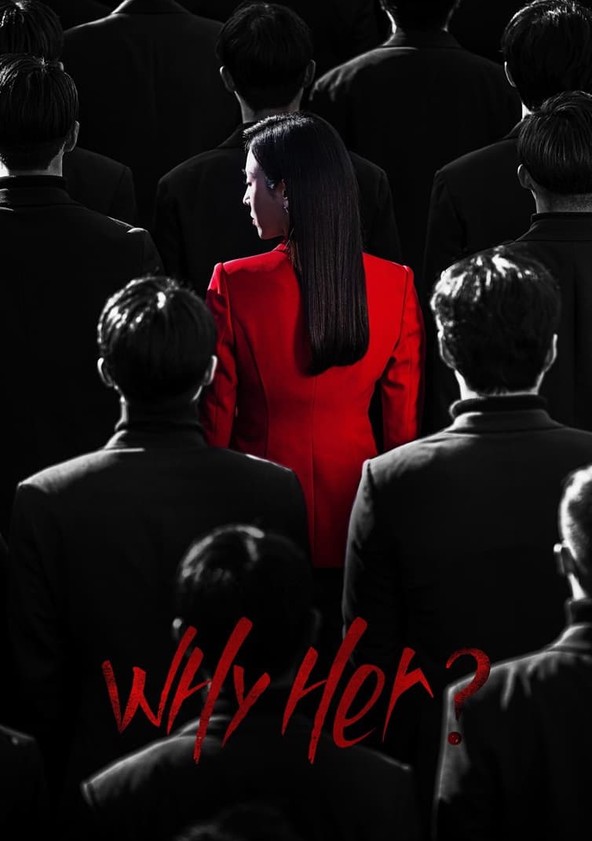 Por Que, Oh Soo Jae? - Temporada 1