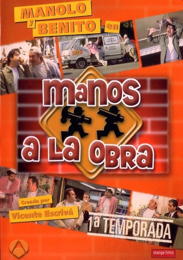 Manos a la obra - Temporada 1