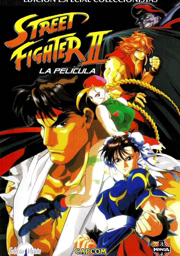 Street Fighter II: La película