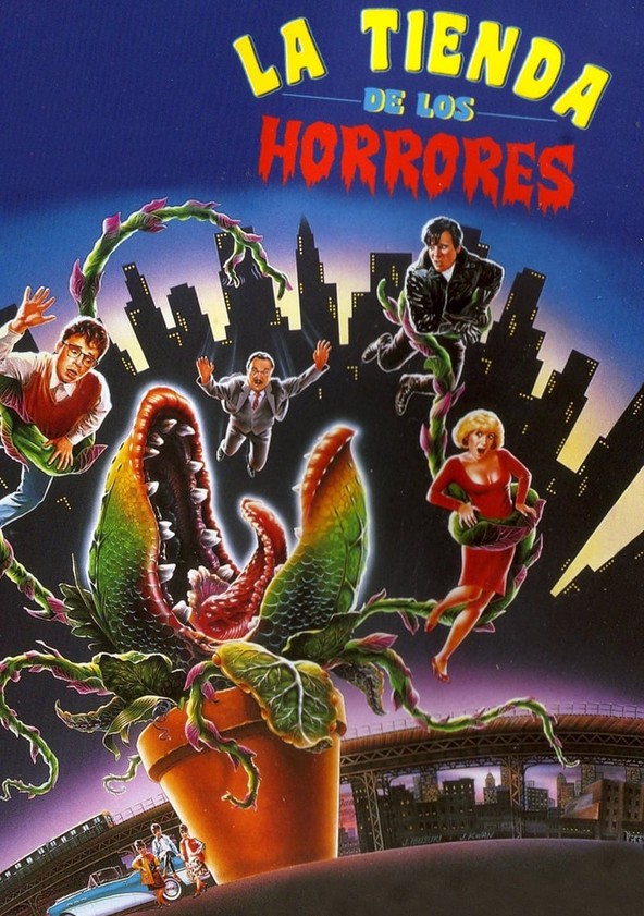 La tiendita del horror