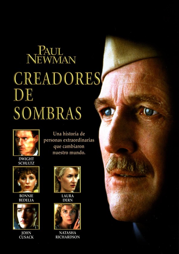 El proyecto Manhattan
