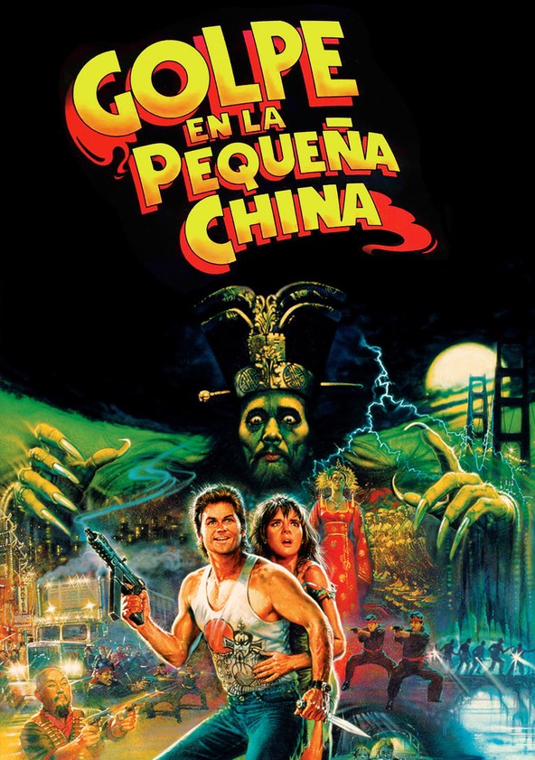 Rescate en el barrio chino
