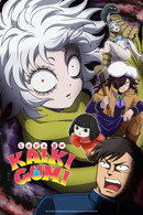 Let's go KAIKIGUMI - Temporada 1