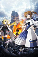 Magical Girl Lyrical Nanoha EXCEEDS: Gun Blaze Vengeance - Temporada 1