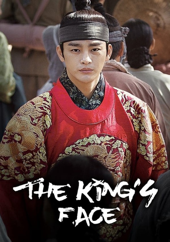 Wang-ui Eolgool - Temporada 1