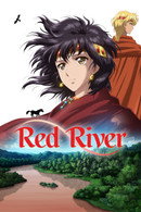 Sora wa akai kawa no hotori - Temporada 1