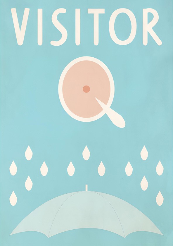 Visitor Q