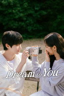 Dream to You - Temporada 1